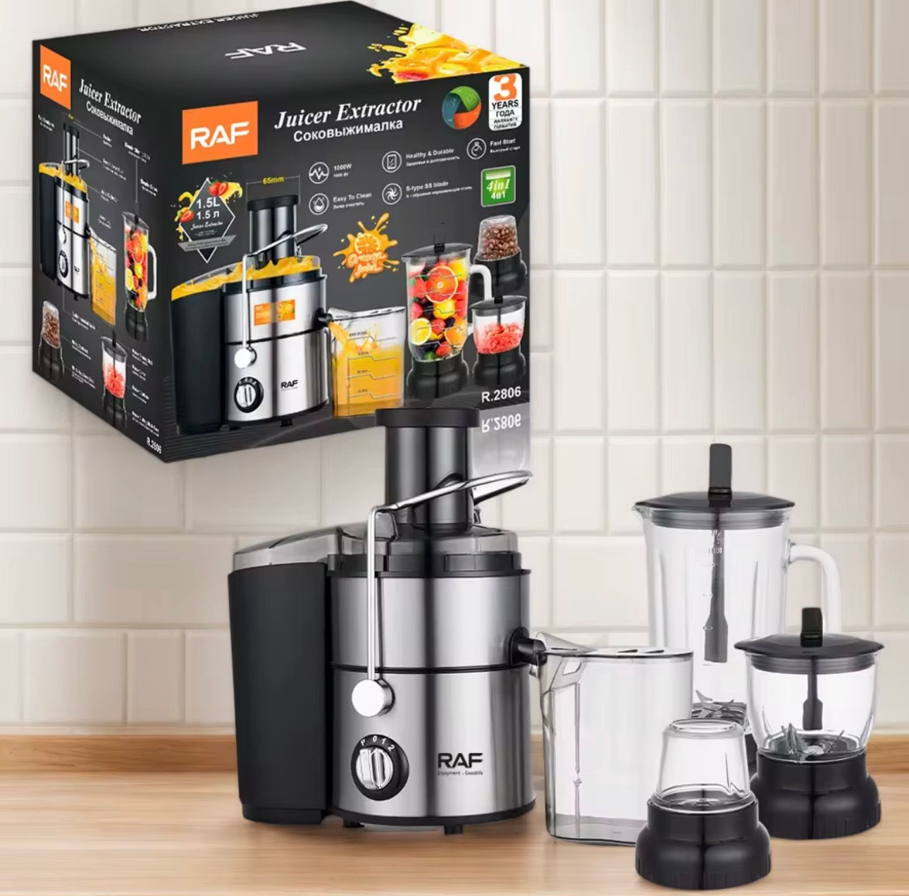 Mixeur Multifonctions 4 en 1